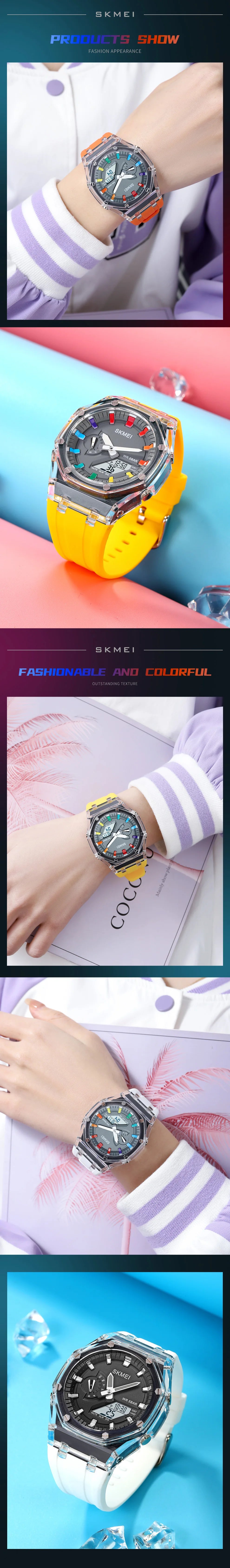 SKMEI men’s analog-digital watch with transparent case, colorful dial markers, and vibrant silicone strap options including yellow, black, and white