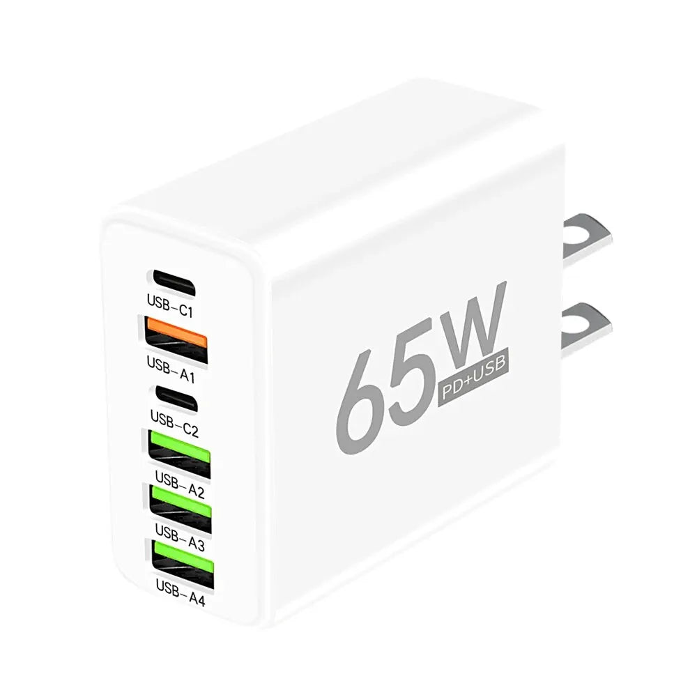 Power adapter with multiple USB ports and '65W' label on a white background