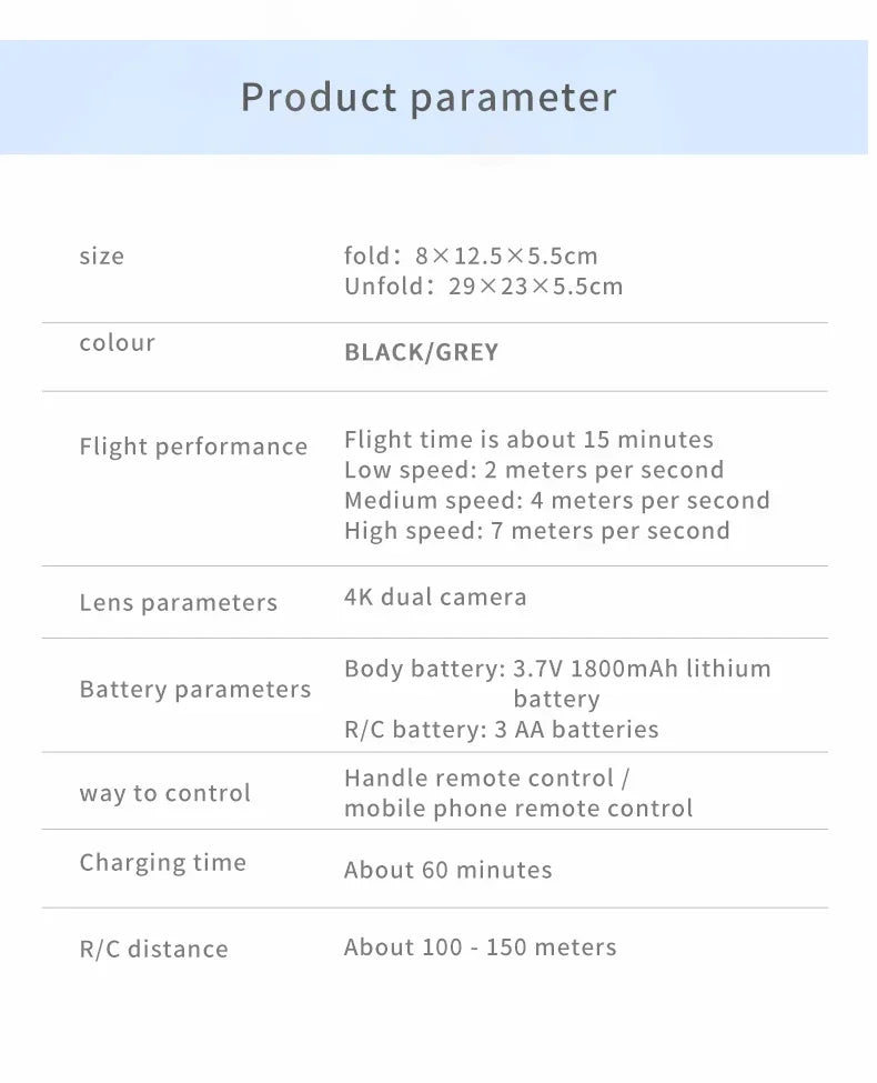 Product parameter table for a drone with details on size, color, flight performance, lens parameters, battery parameters, control method, charging time, and R/C distance.