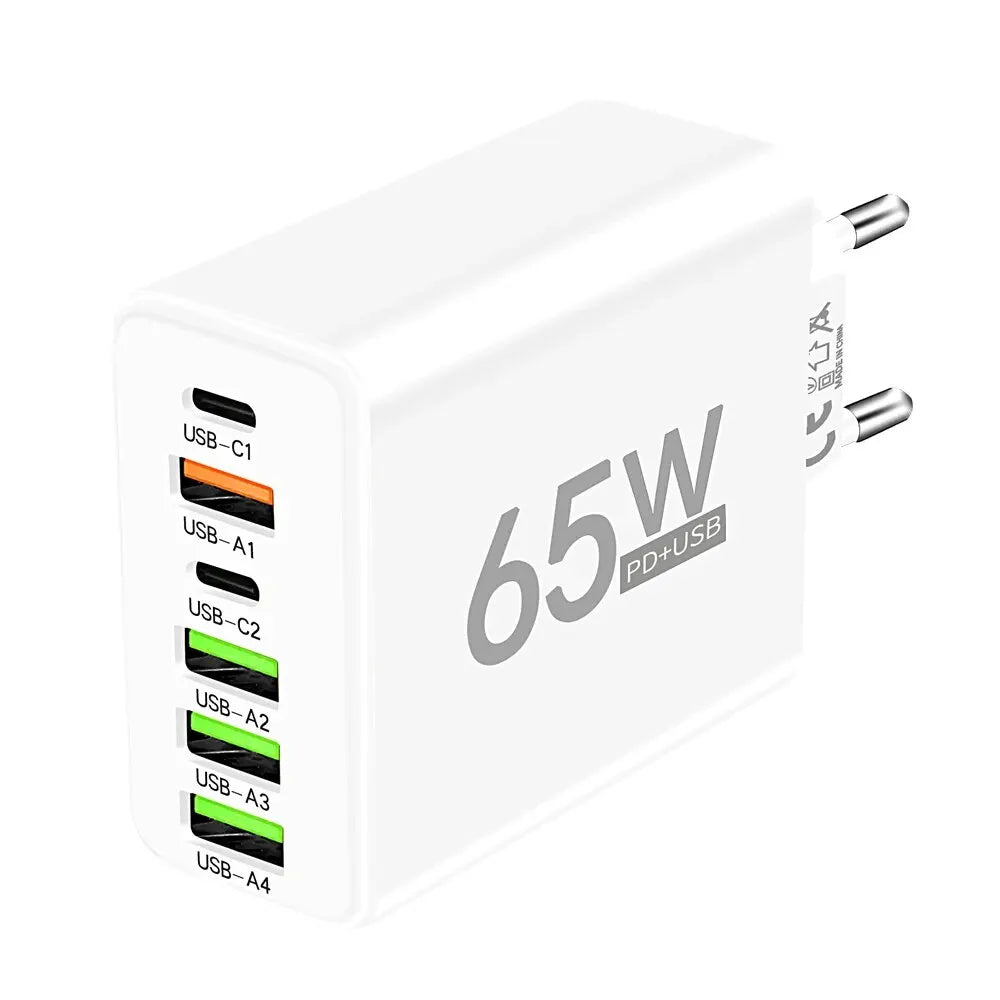 White power adapter with multiple USB ports and '65W' label on a white background