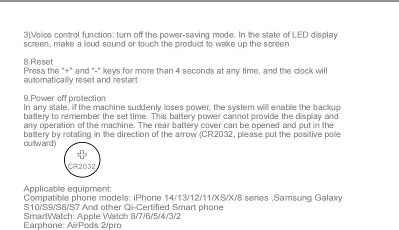 Text instructions on a white background with a logo at the bottom.