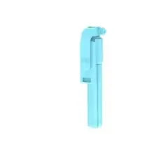 Blue tool on a white background