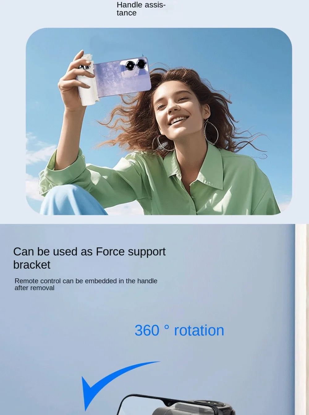 Person holding a phone with a blue sky background, featuring text about handle assistance and force support bracket.