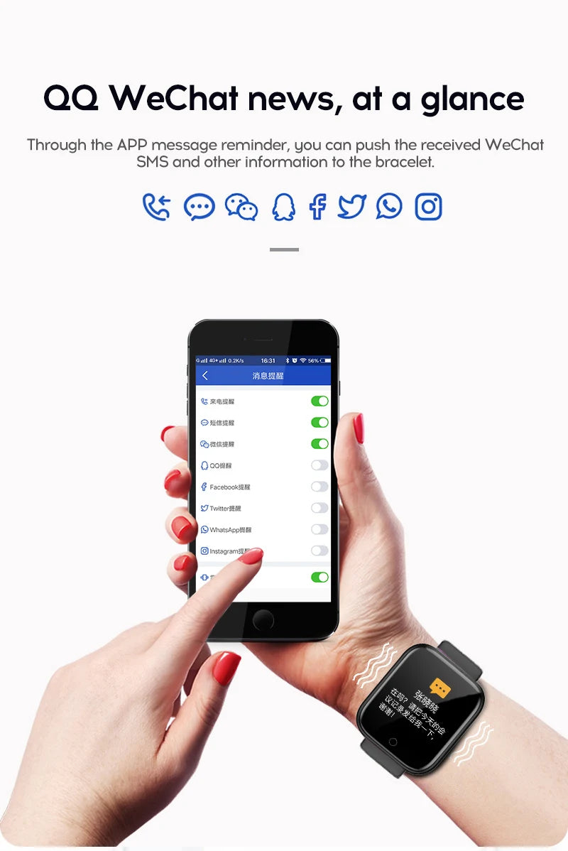Smartphone and smartwatch displaying WeChat notifications with text about QQ WeChat news.