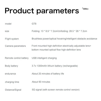 Product parameters table for a device model GT8 on a white background
