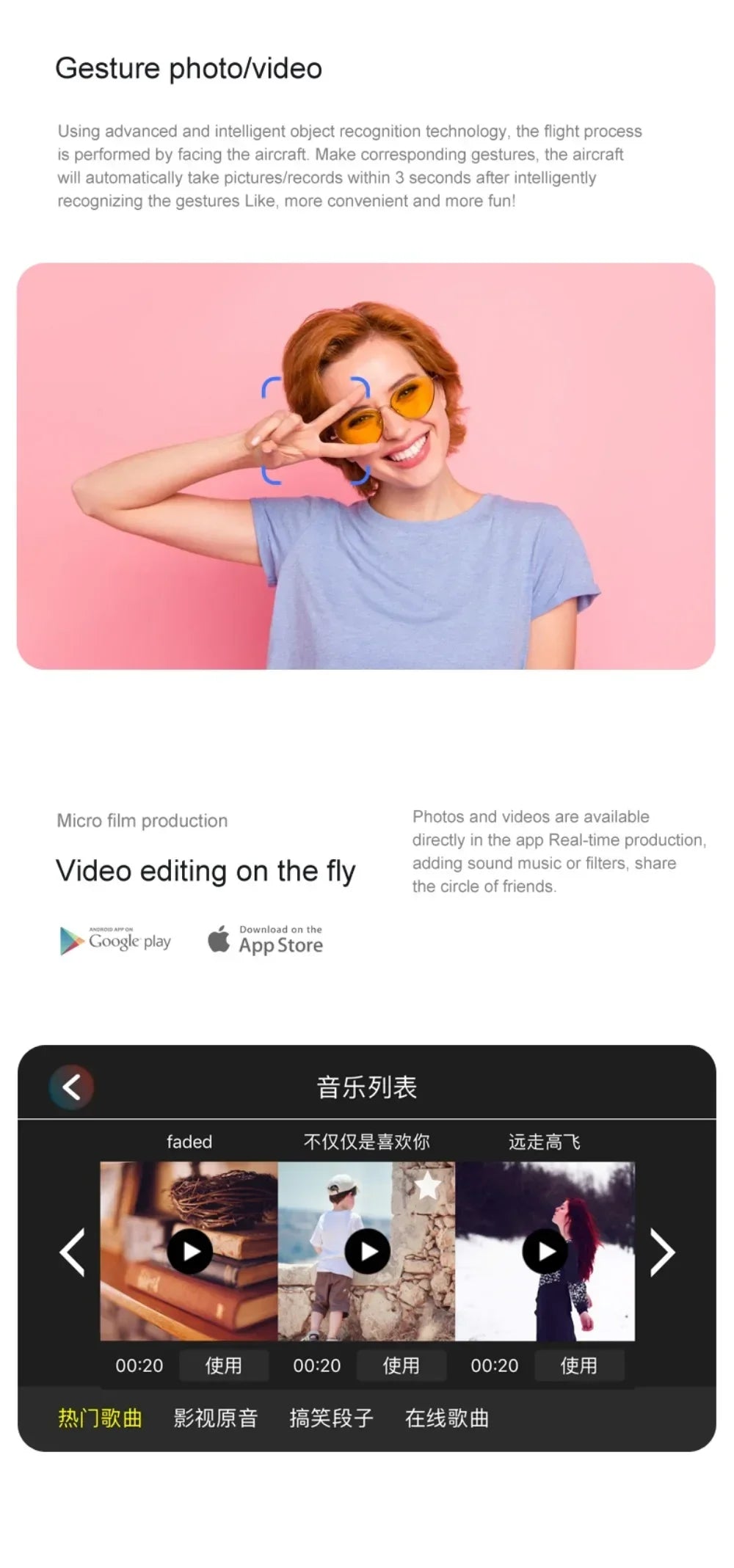 Person wearing sunglasses with a pink background and app interface on a smartphone.