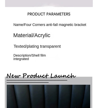 Product parameter card for a Four Corners anti-fall magnetic bracket with text and a product image.
