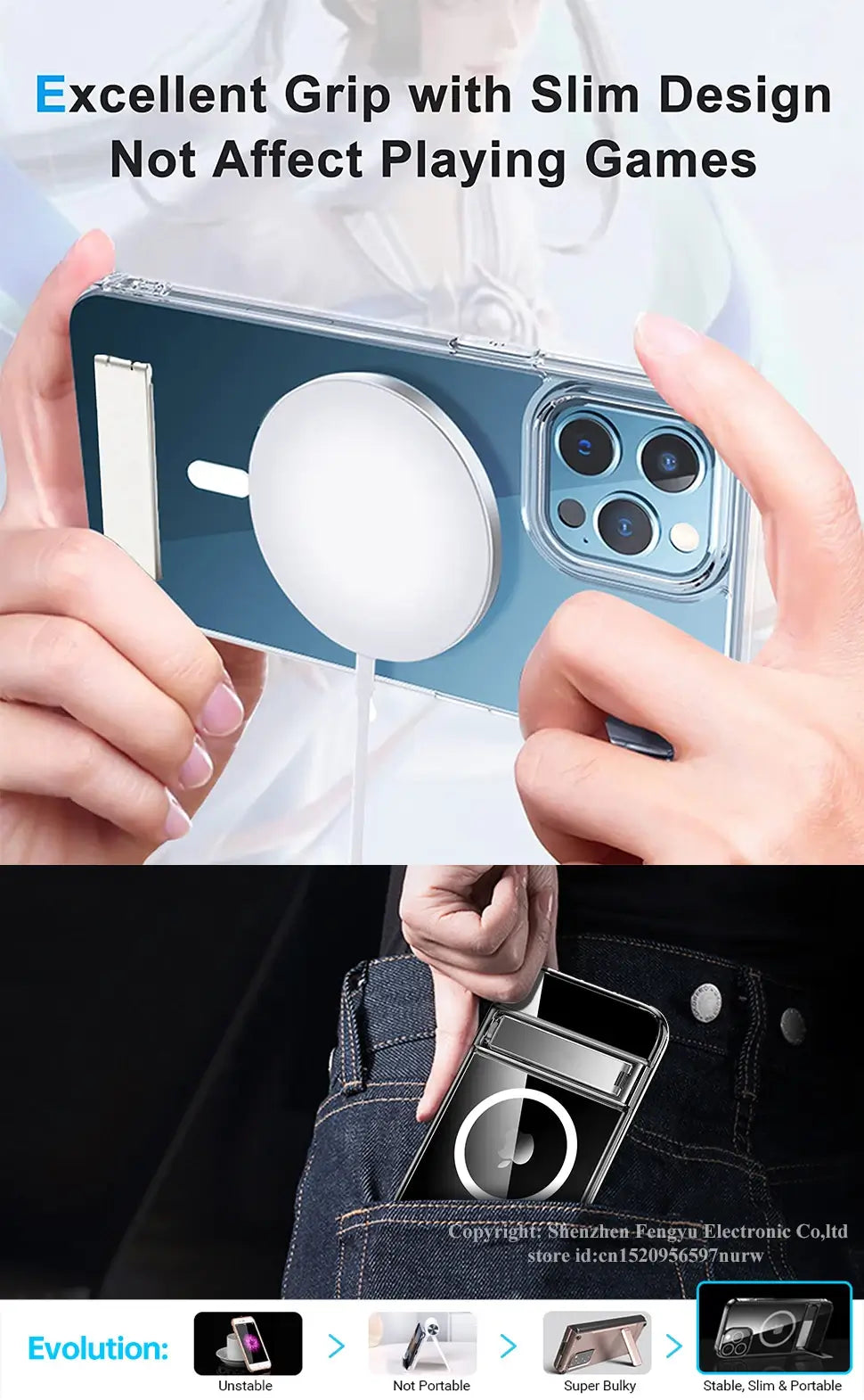 Slim phone case with excellent grip, ideal for gaming
