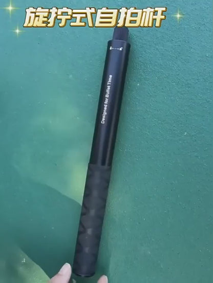 Invisible Selfie Stick for Insta360 X5/X4/X3, GoPro & DJI Action Cameras – Aluminum Extended Stick